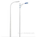 10m Double Arm Street Lighting Pole